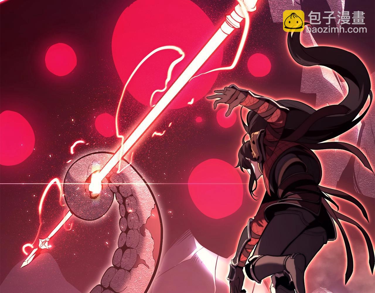 災難級英雄歸來 - 第38話 連斬(3/6) - 7