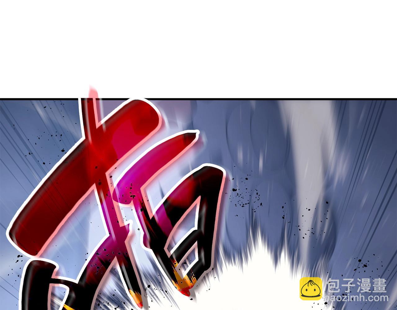 災難級英雄歸來 - 第38話 連斬(3/6) - 3