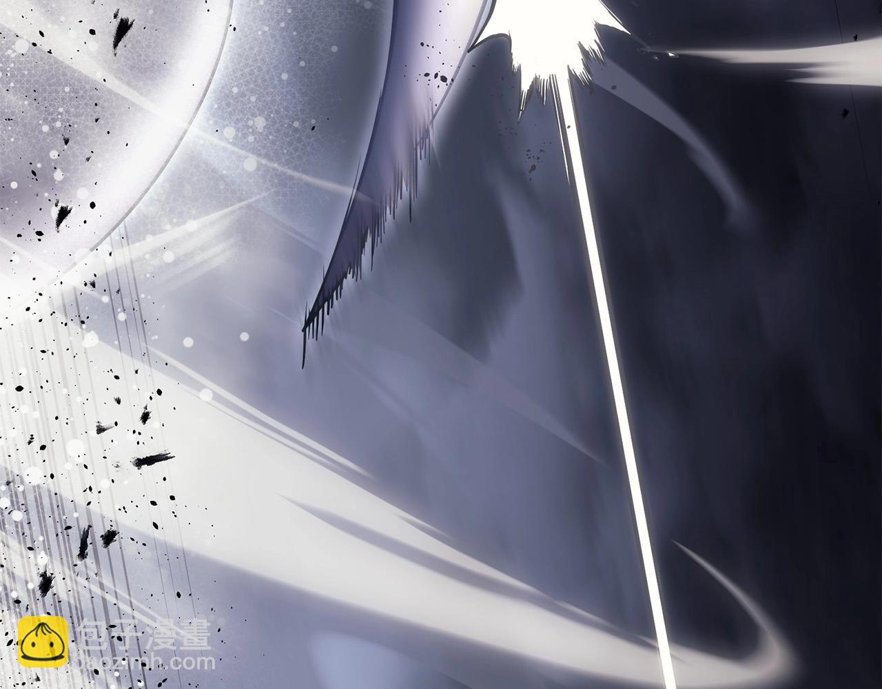 災難級英雄歸來 - 第38話 連斬(3/6) - 2