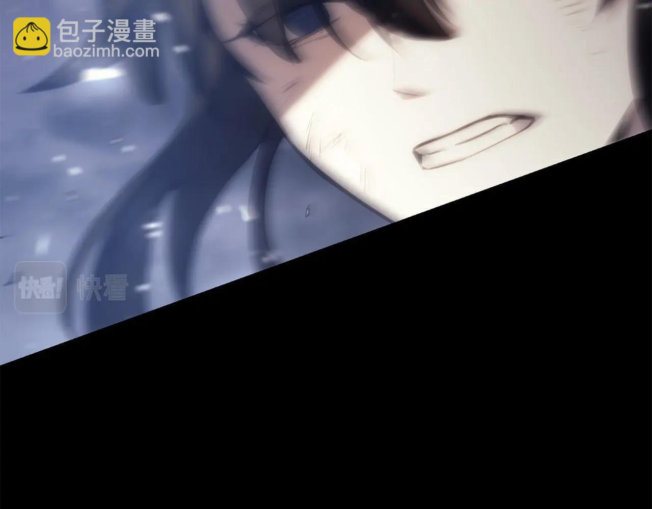 災難級英雄歸來 - 第38話 連斬(3/6) - 4