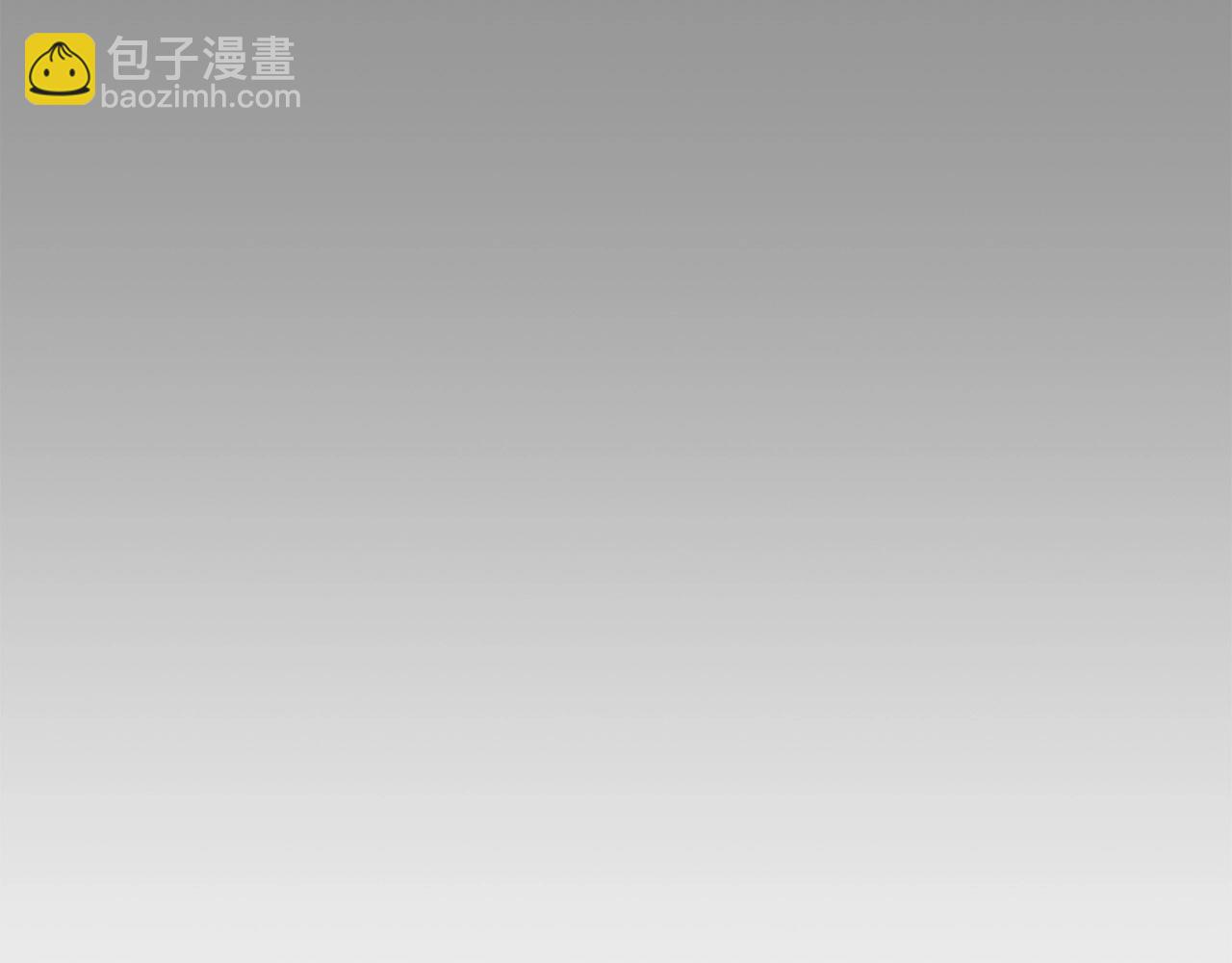 災難級英雄歸來 - 第38話 連斬(4/6) - 6