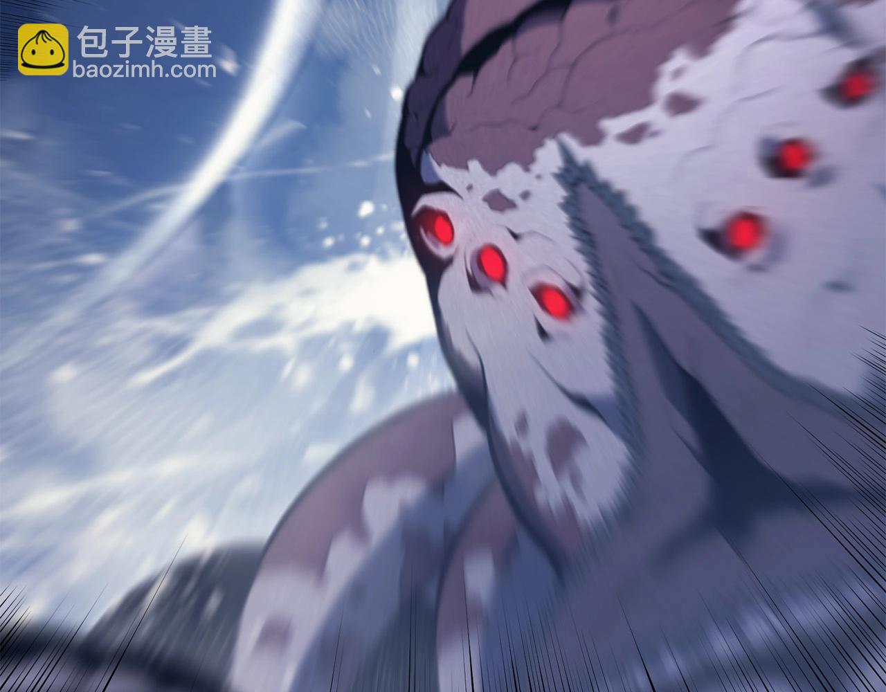 災難級英雄歸來 - 第38話 連斬(4/6) - 7