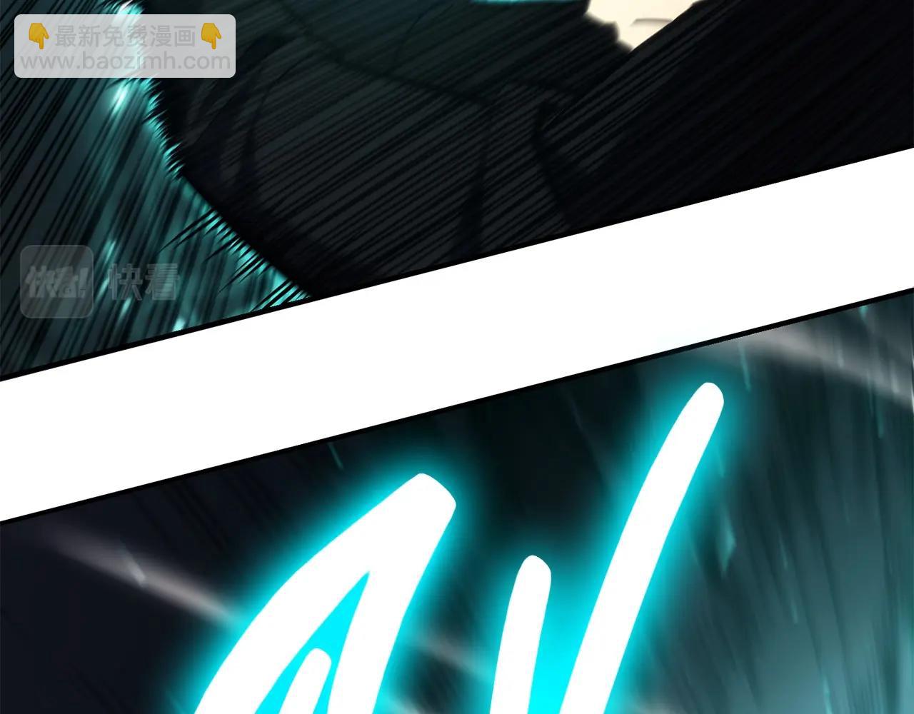 災難級英雄歸來 - 第38話 連斬(4/6) - 2