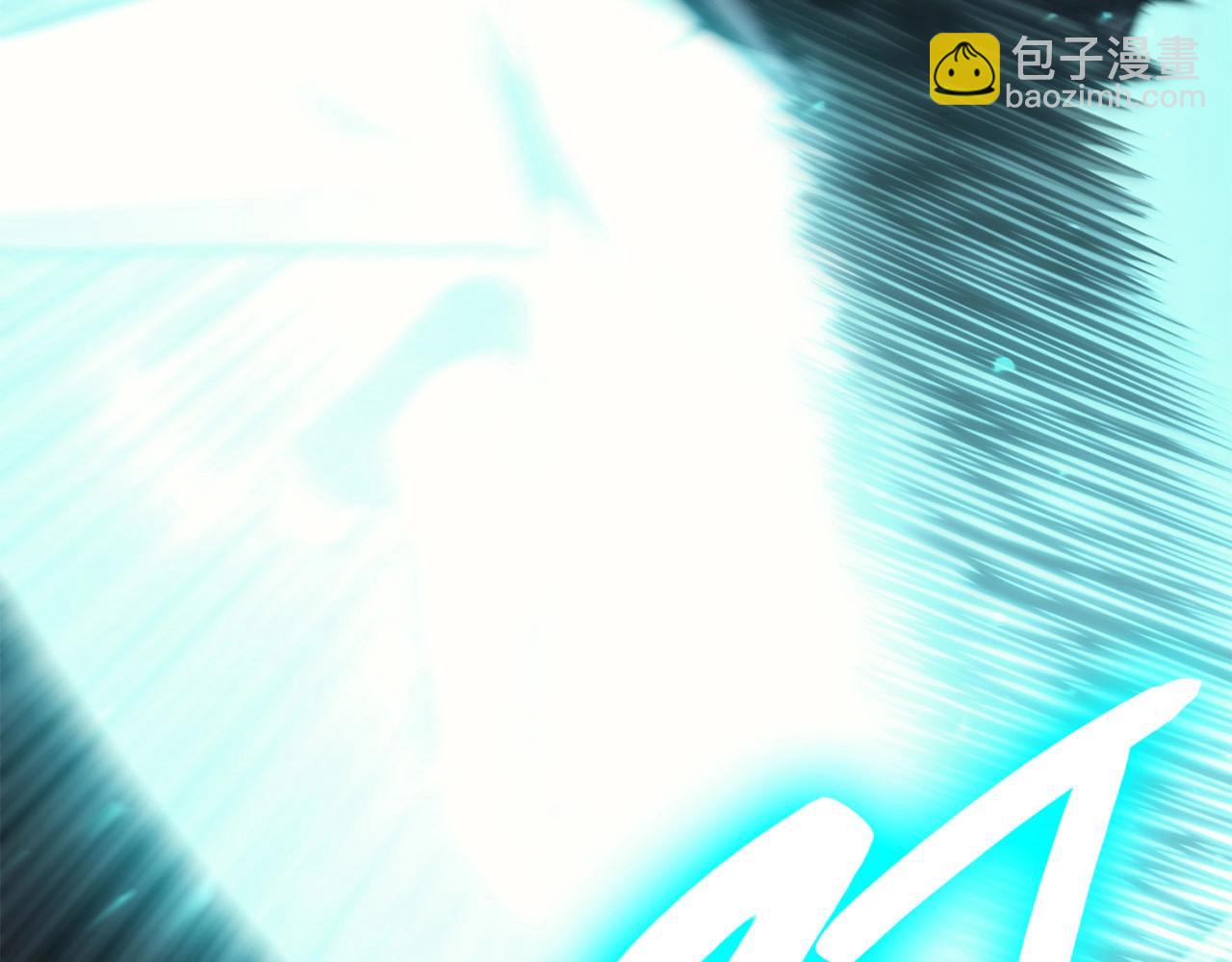 災難級英雄歸來 - 第38話 連斬(4/6) - 5