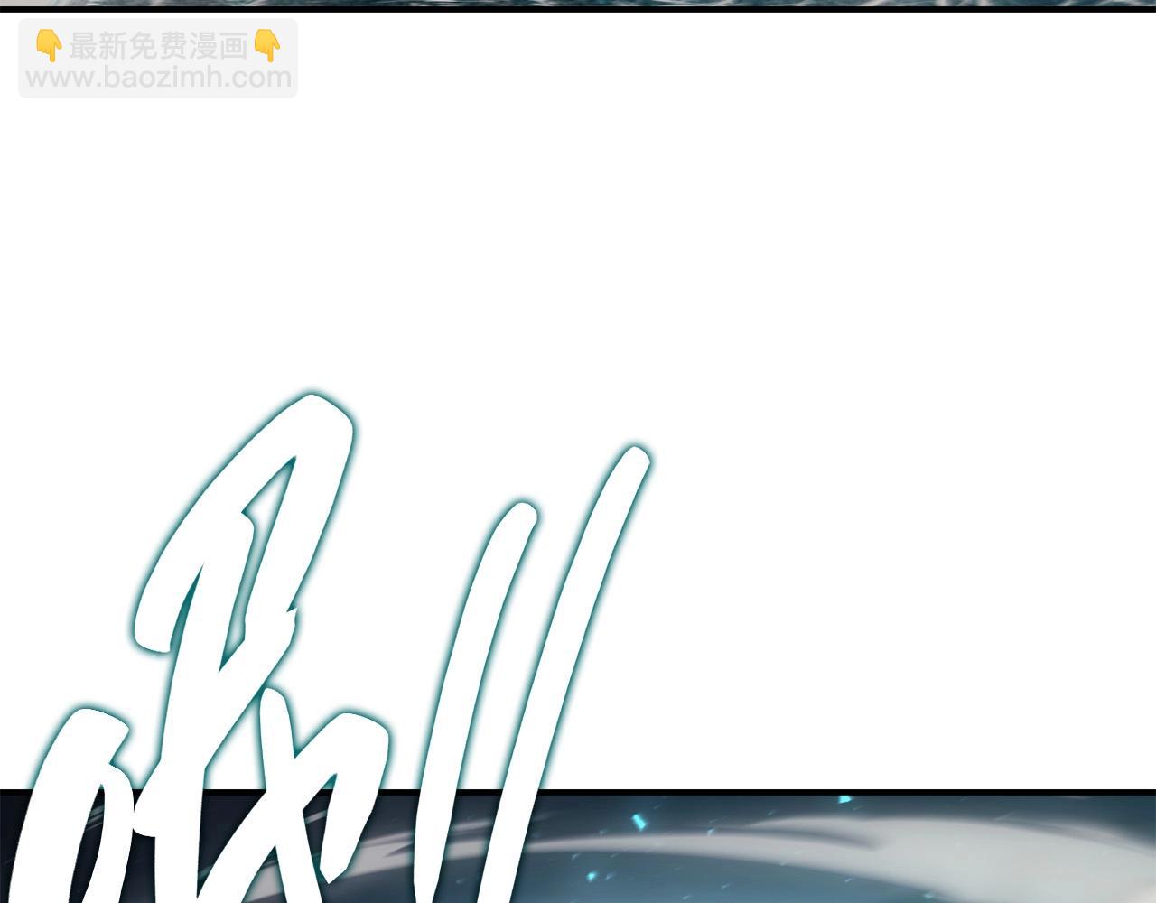 災難級英雄歸來 - 第38話 連斬(4/6) - 2