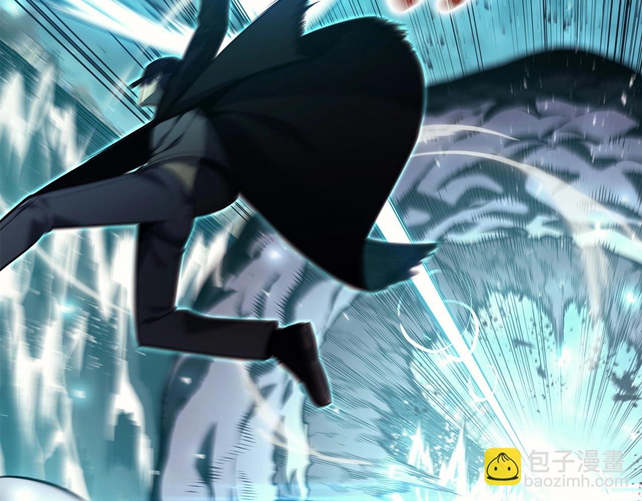 災難級英雄歸來 - 第38話 連斬(4/6) - 7