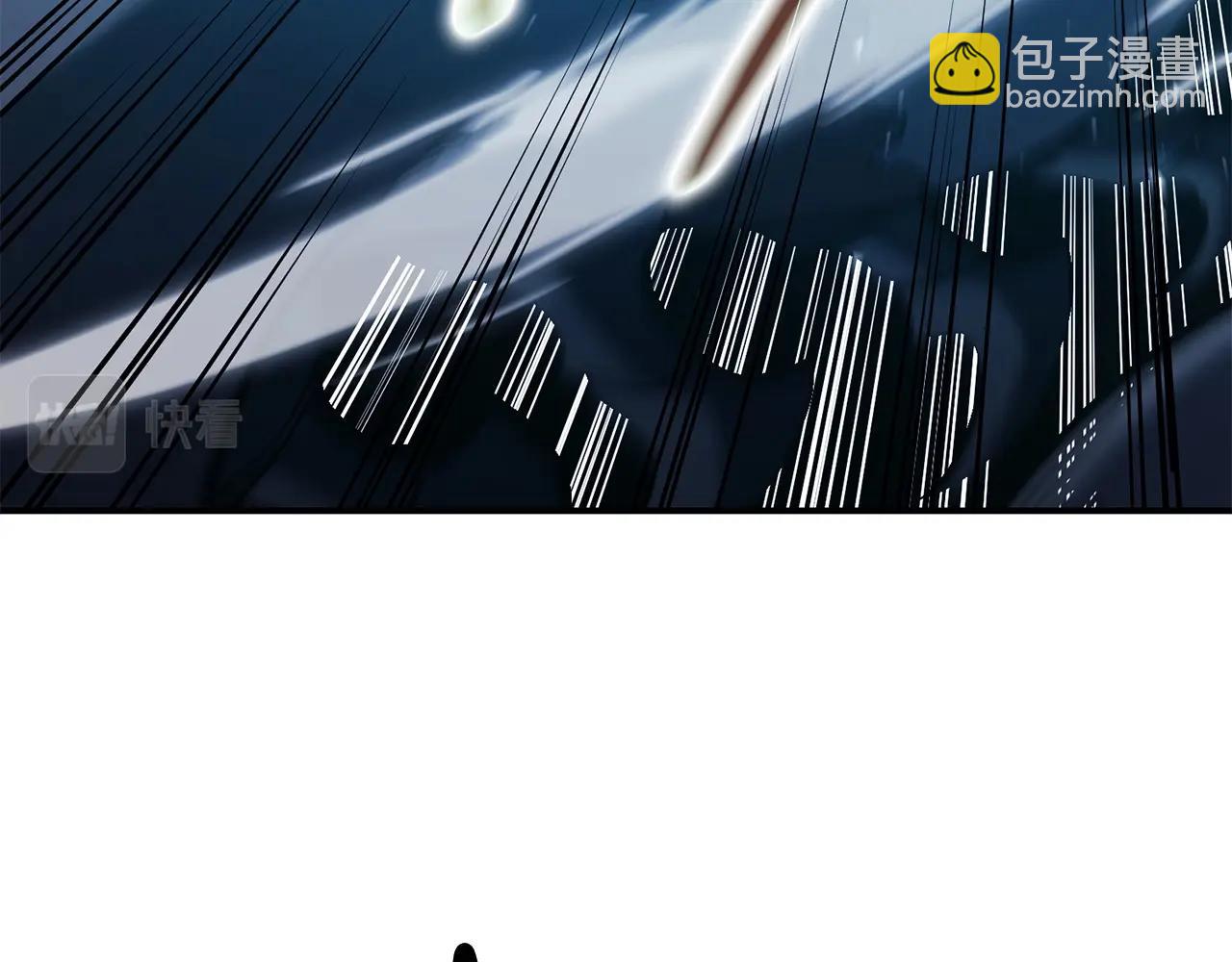 災難級英雄歸來 - 第38話 連斬(4/6) - 1