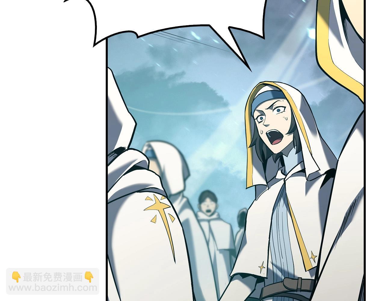 災難級英雄歸來 - 第38話 連斬(5/6) - 5