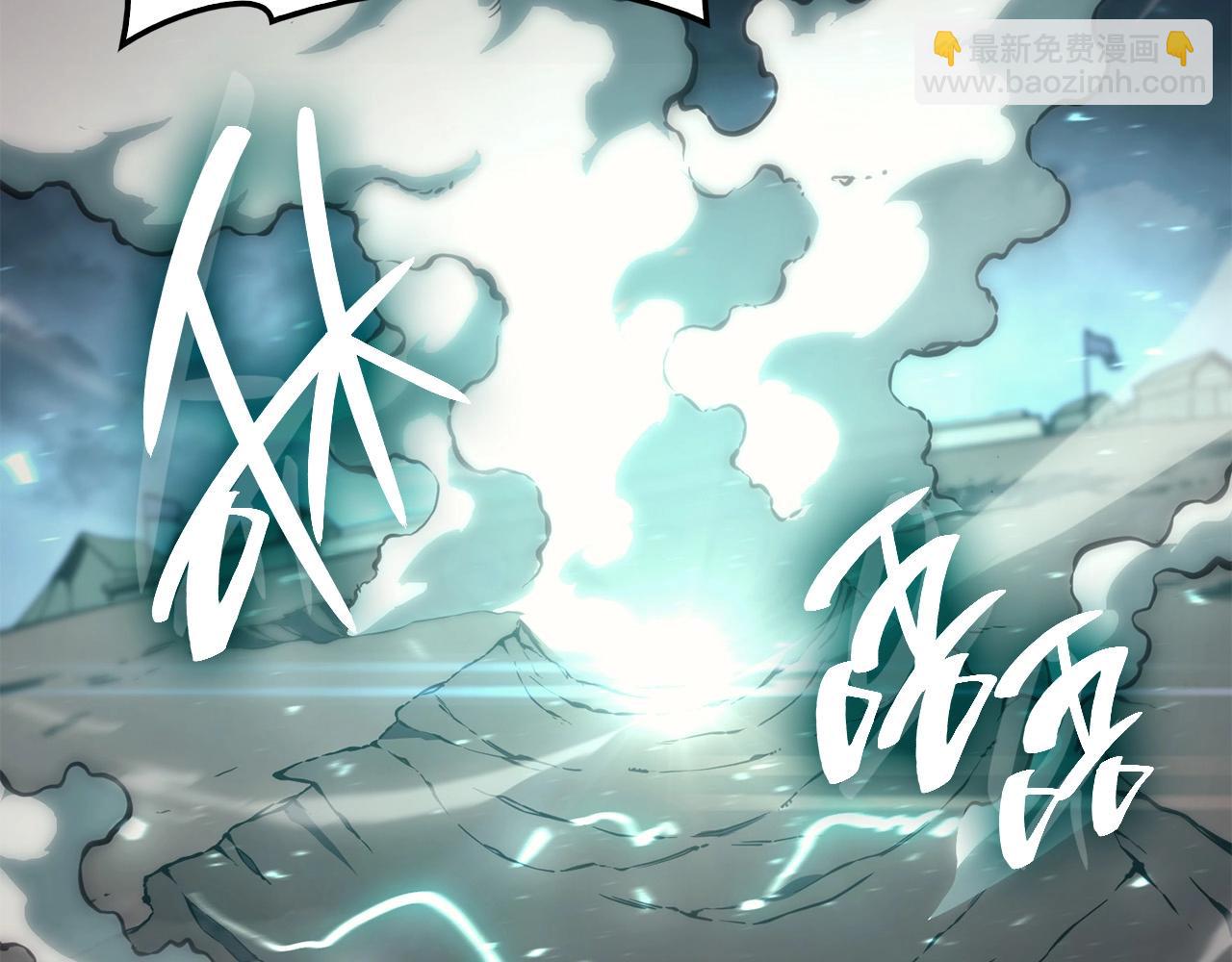 災難級英雄歸來 - 第38話 連斬(5/6) - 2