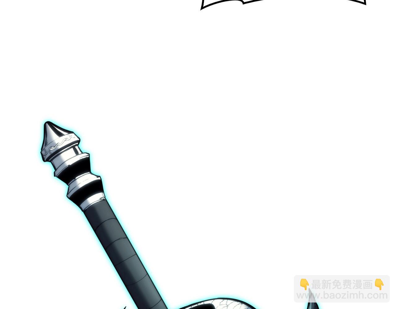 災難級英雄歸來 - 第38話 連斬(5/6) - 4