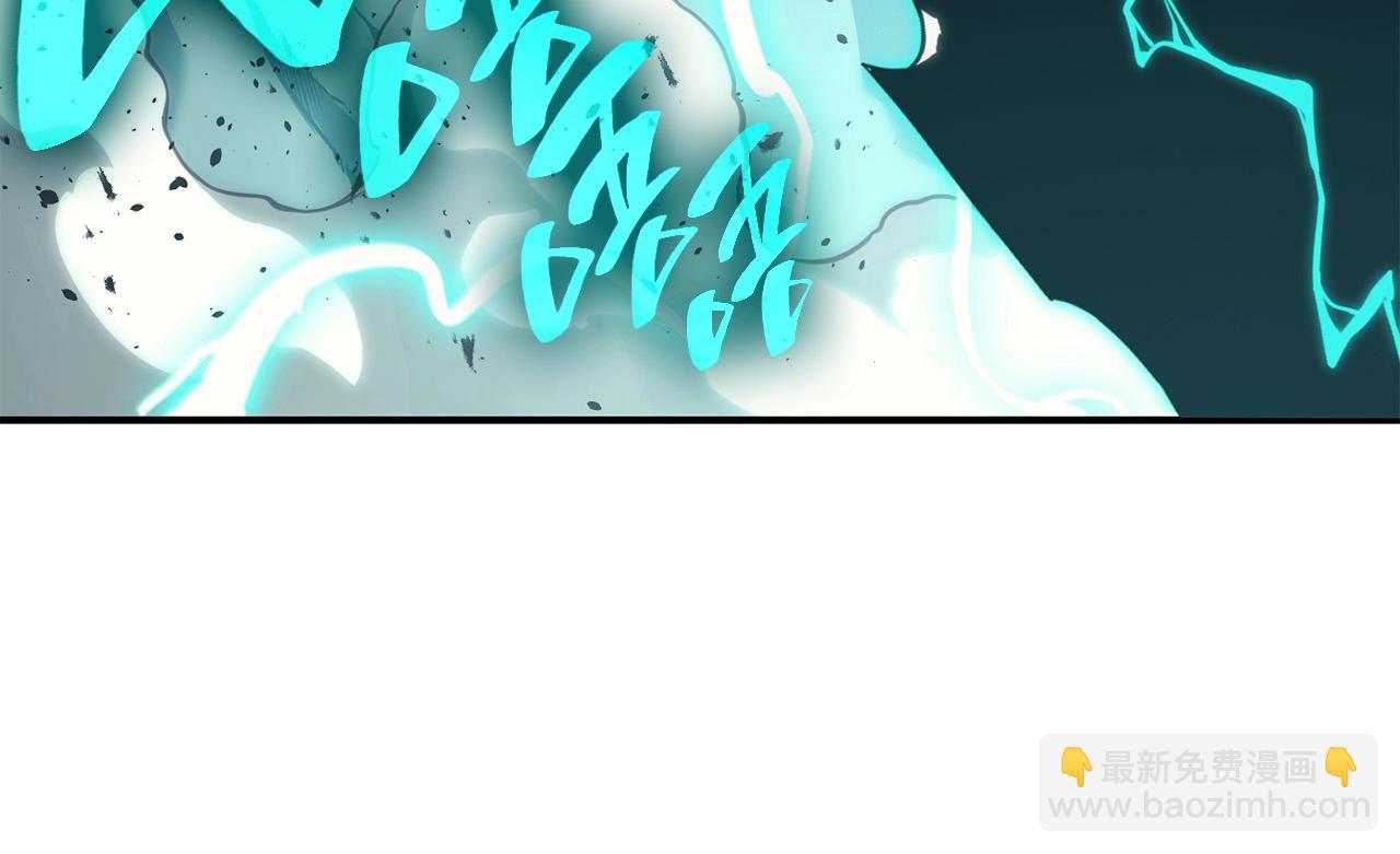 災難級英雄歸來 - 第38話 連斬(5/6) - 6