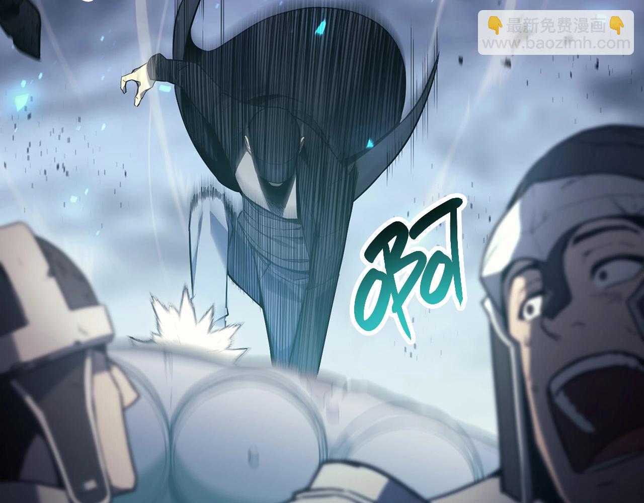 災難級英雄歸來 - 第38話 連斬(5/6) - 8