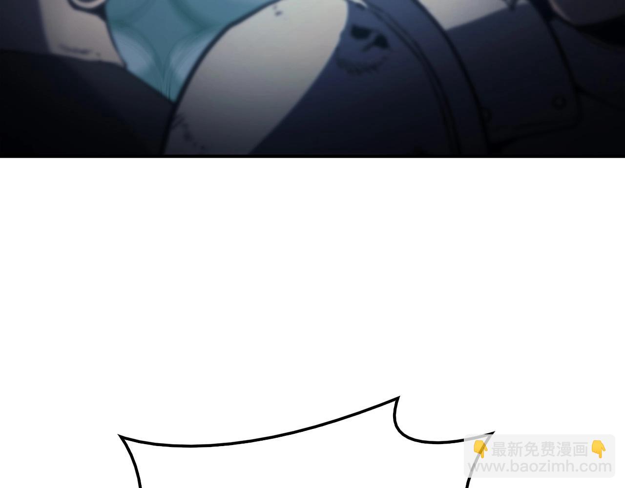 災難級英雄歸來 - 第38話 連斬(5/6) - 1