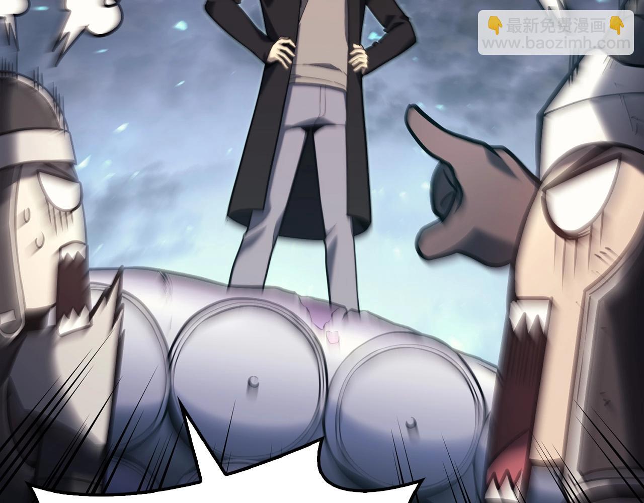 災難級英雄歸來 - 第38話 連斬(5/6) - 7