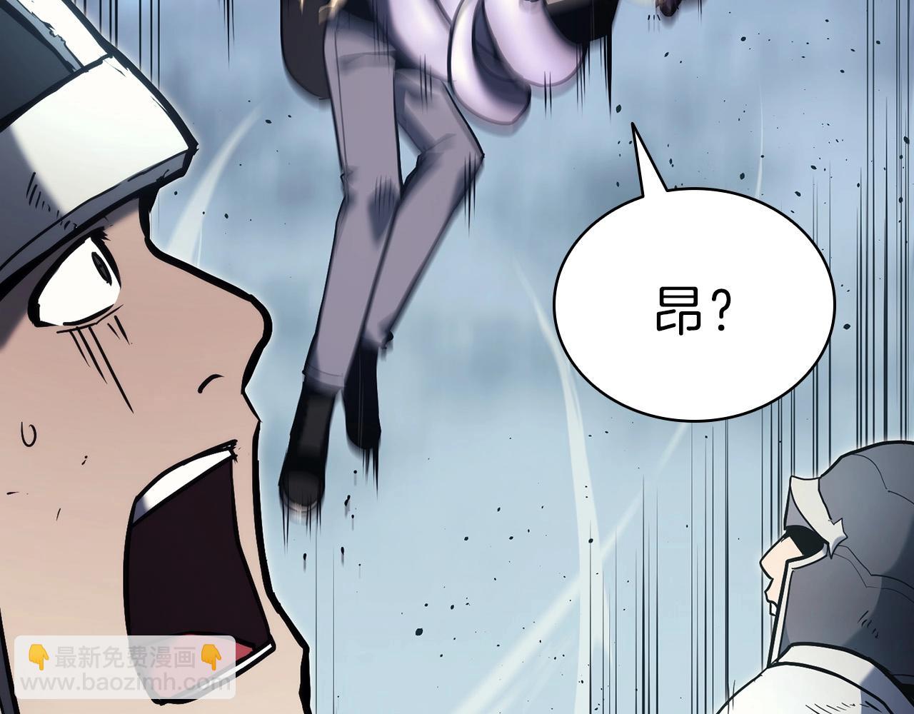 災難級英雄歸來 - 第38話 連斬(5/6) - 2