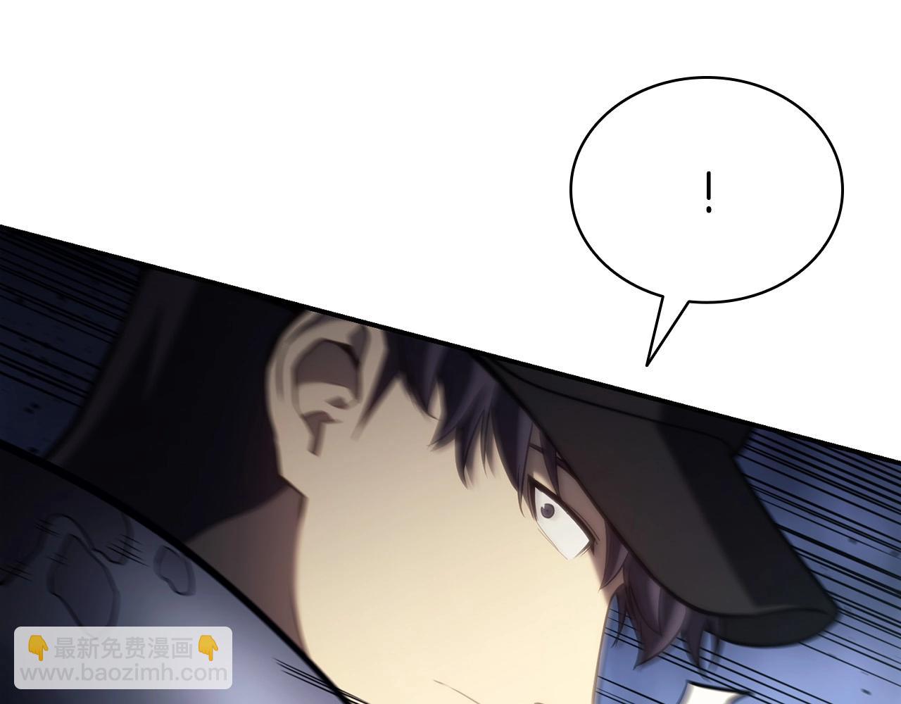 災難級英雄歸來 - 第38話 連斬(5/6) - 4