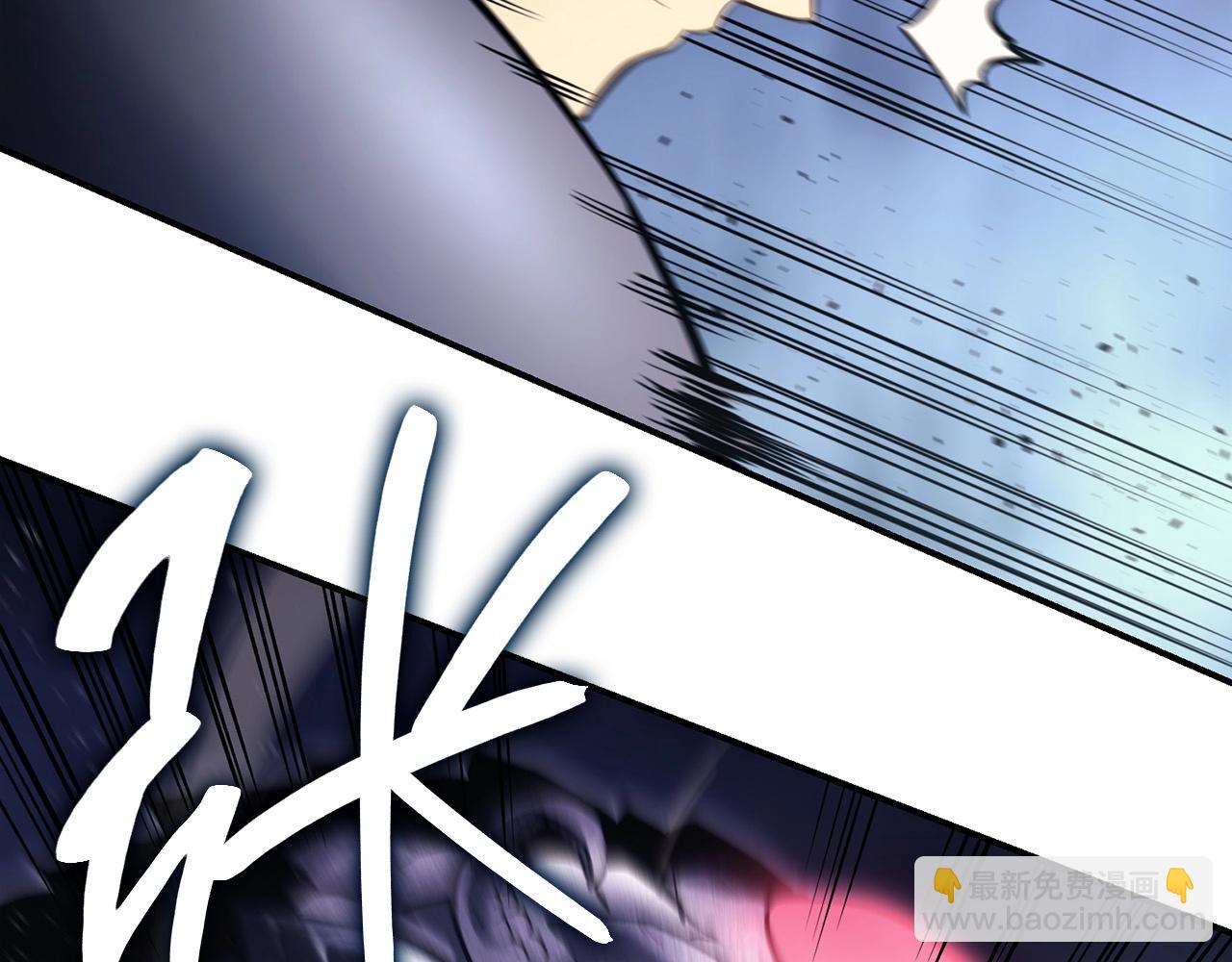 災難級英雄歸來 - 第38話 連斬(5/6) - 5