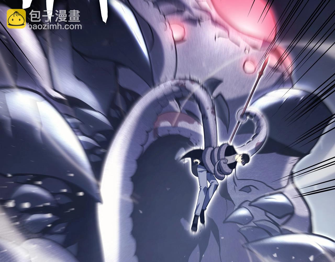 災難級英雄歸來 - 第38話 連斬(5/6) - 6