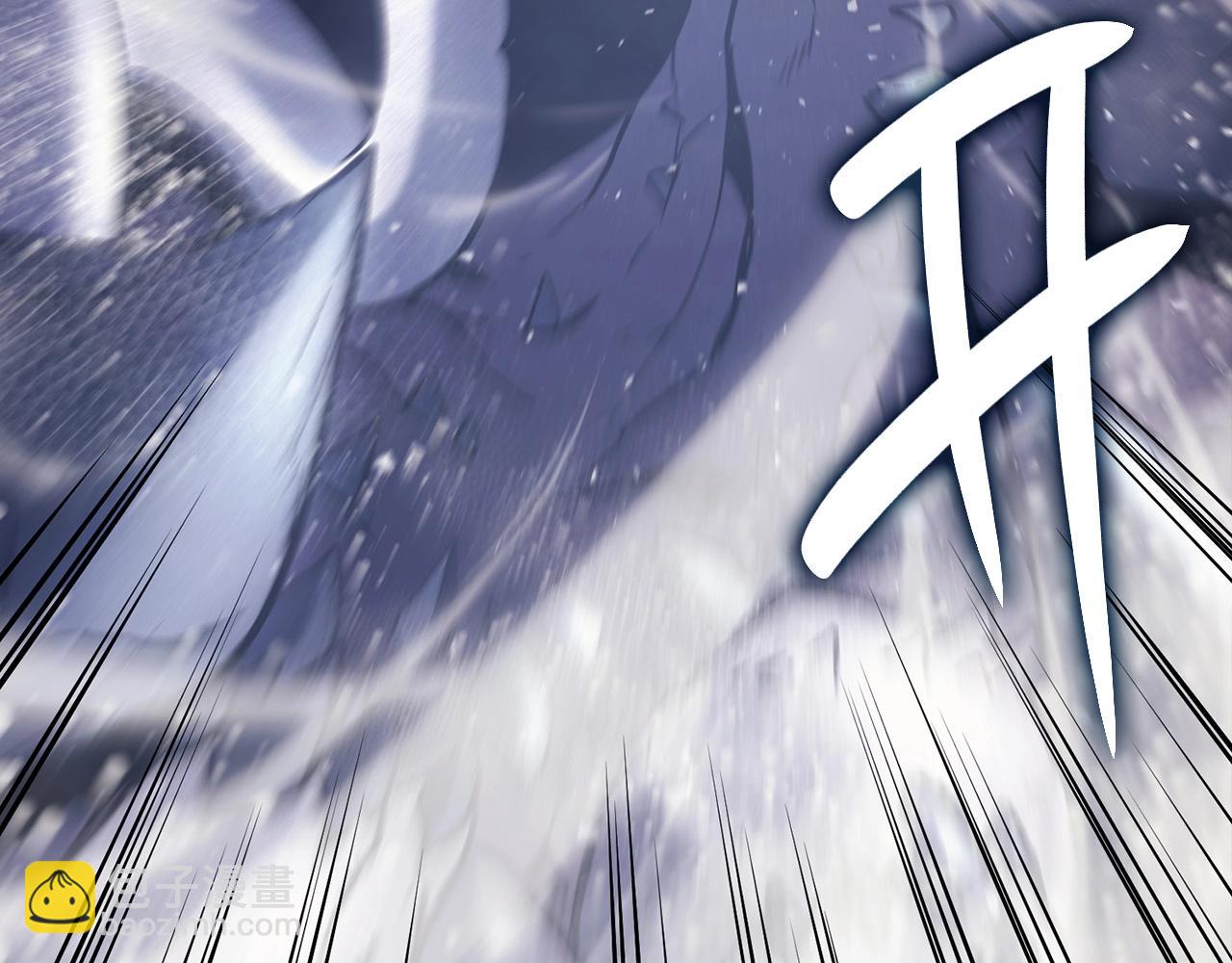 災難級英雄歸來 - 第38話 連斬(5/6) - 7