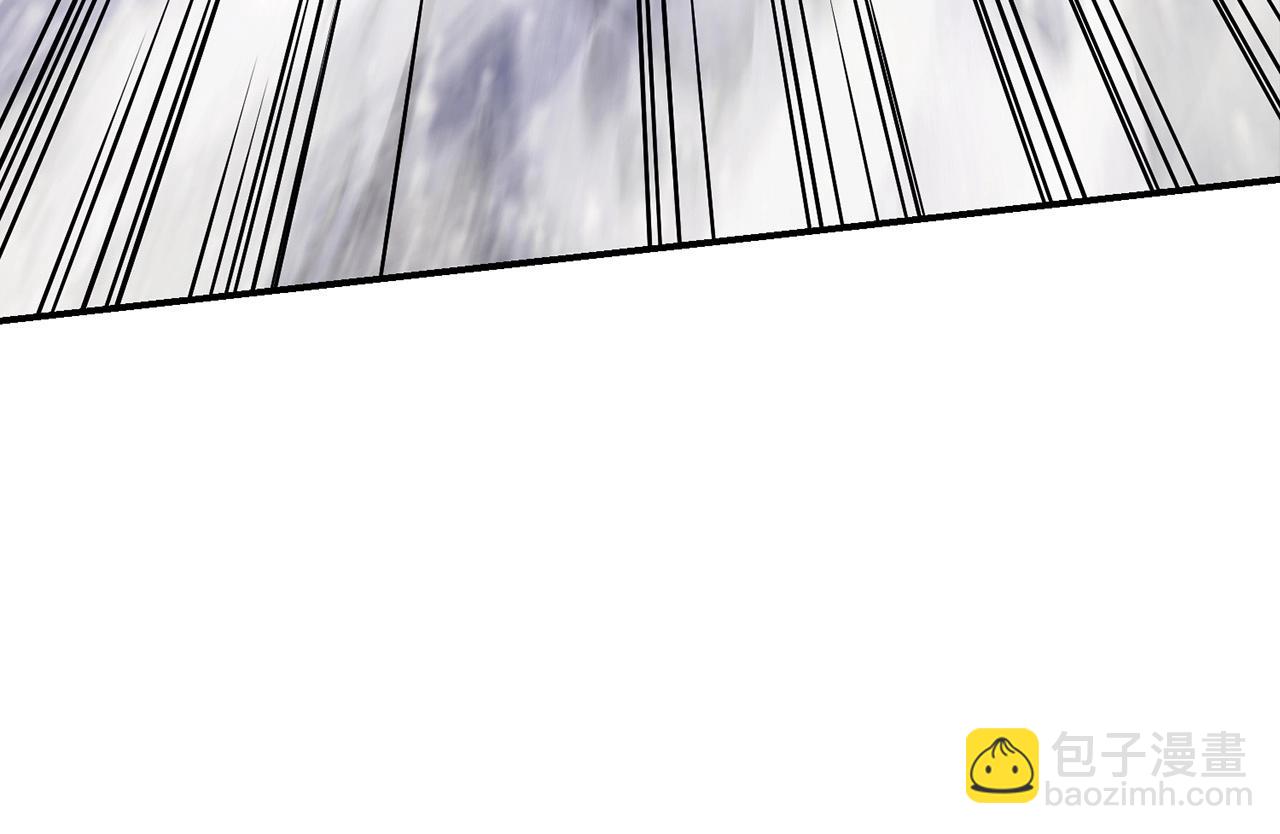 災難級英雄歸來 - 第38話 連斬(5/6) - 8