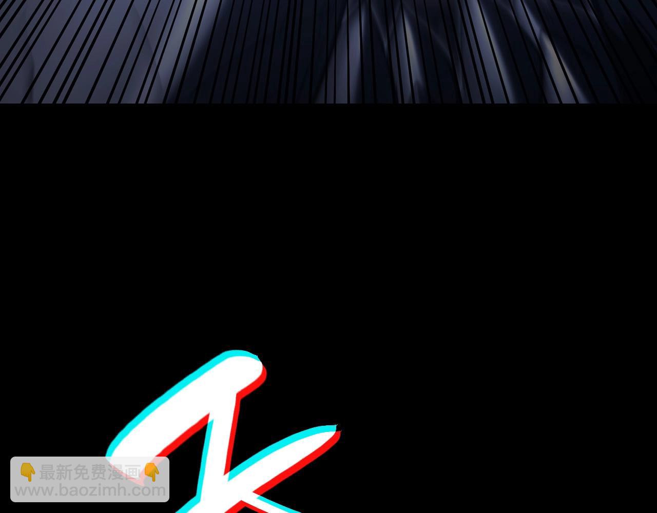 災難級英雄歸來 - 第38話 連斬(5/6) - 5