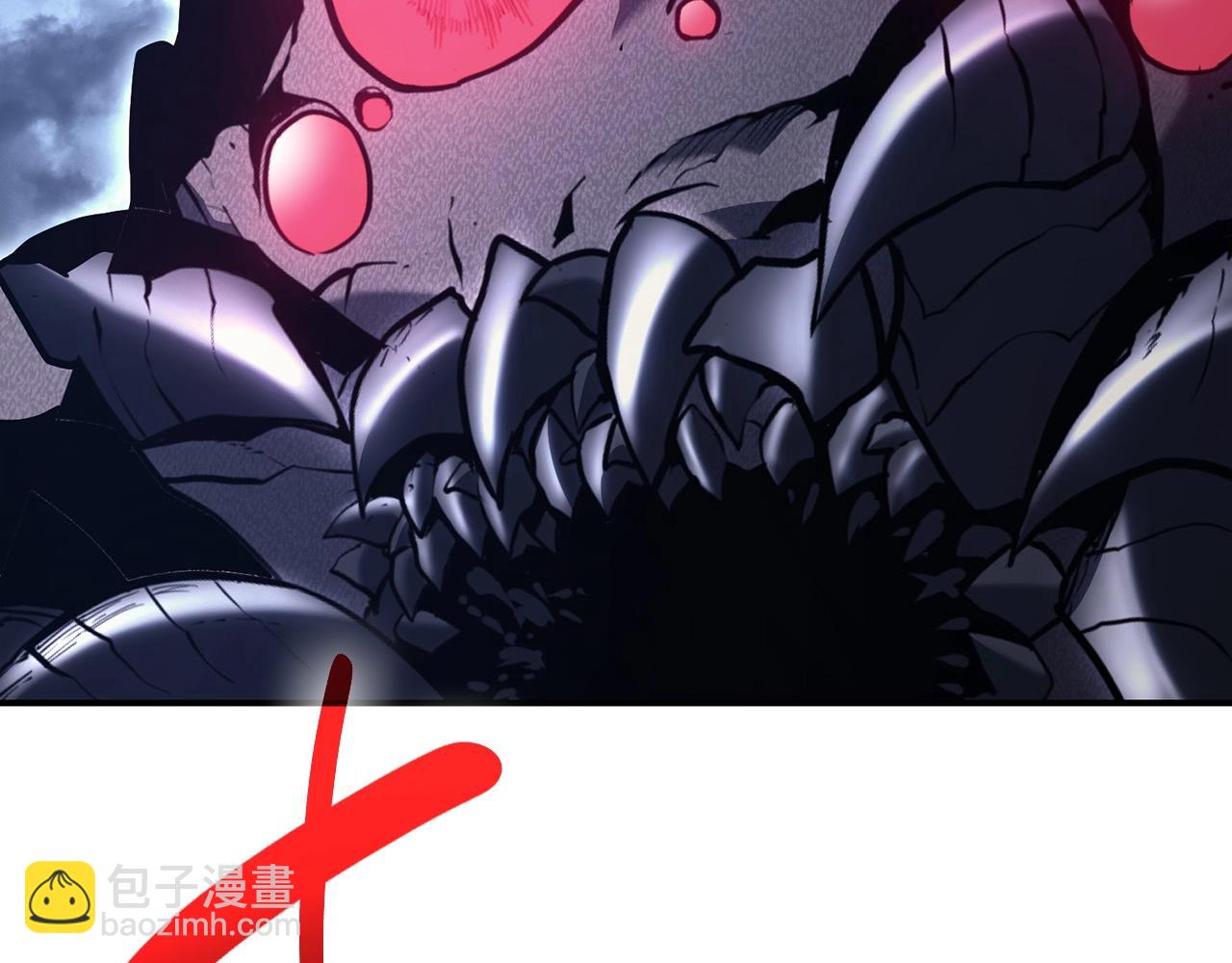 災難級英雄歸來 - 第38話 連斬(5/6) - 7