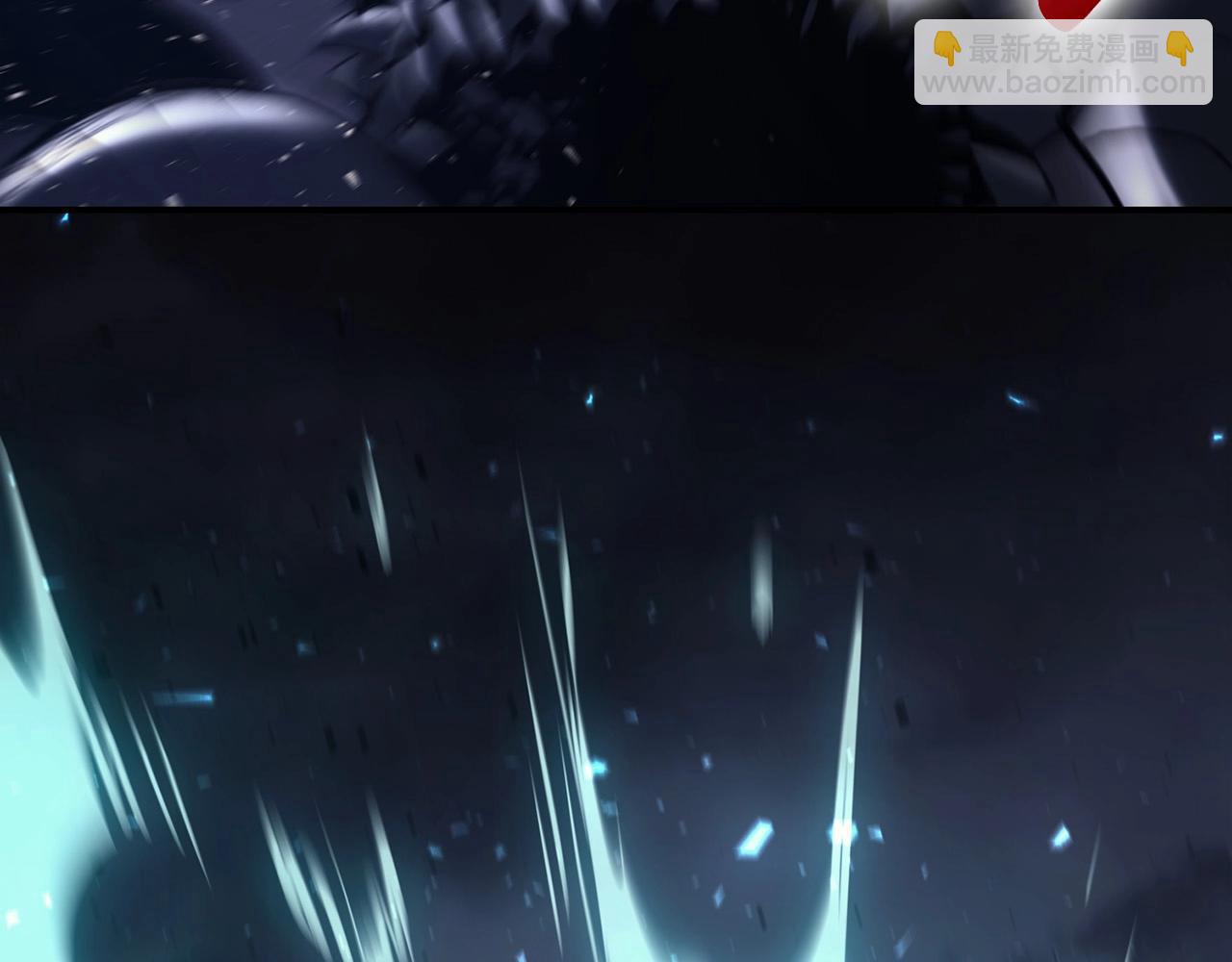 災難級英雄歸來 - 第38話 連斬(5/6) - 1