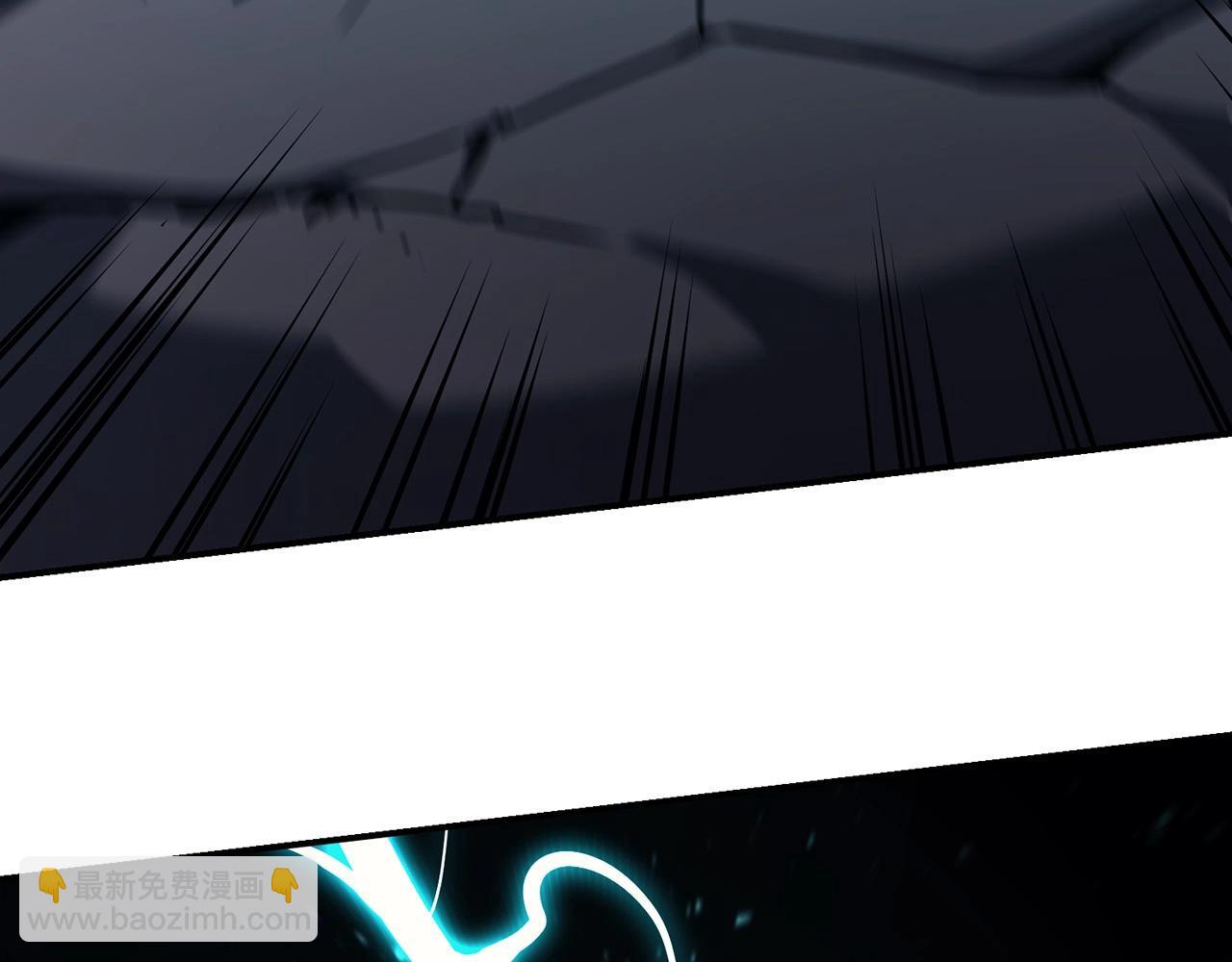 災難級英雄歸來 - 第38話 連斬(5/6) - 4