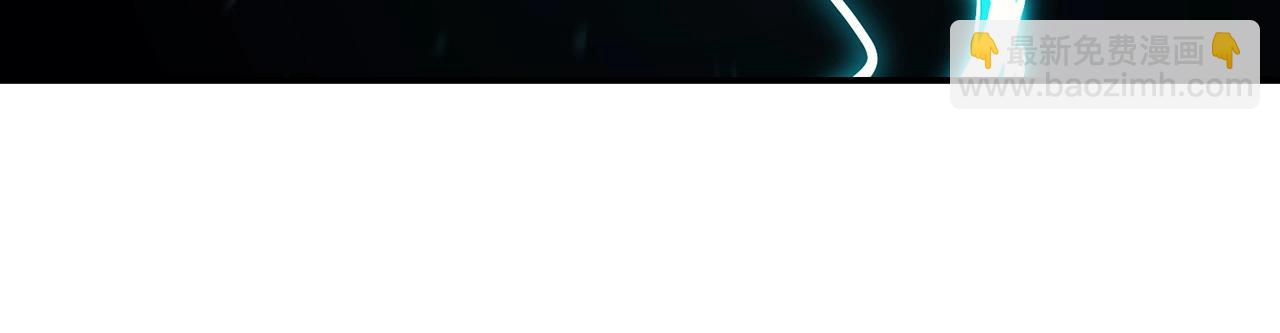 災難級英雄歸來 - 第38話 連斬(5/6) - 6