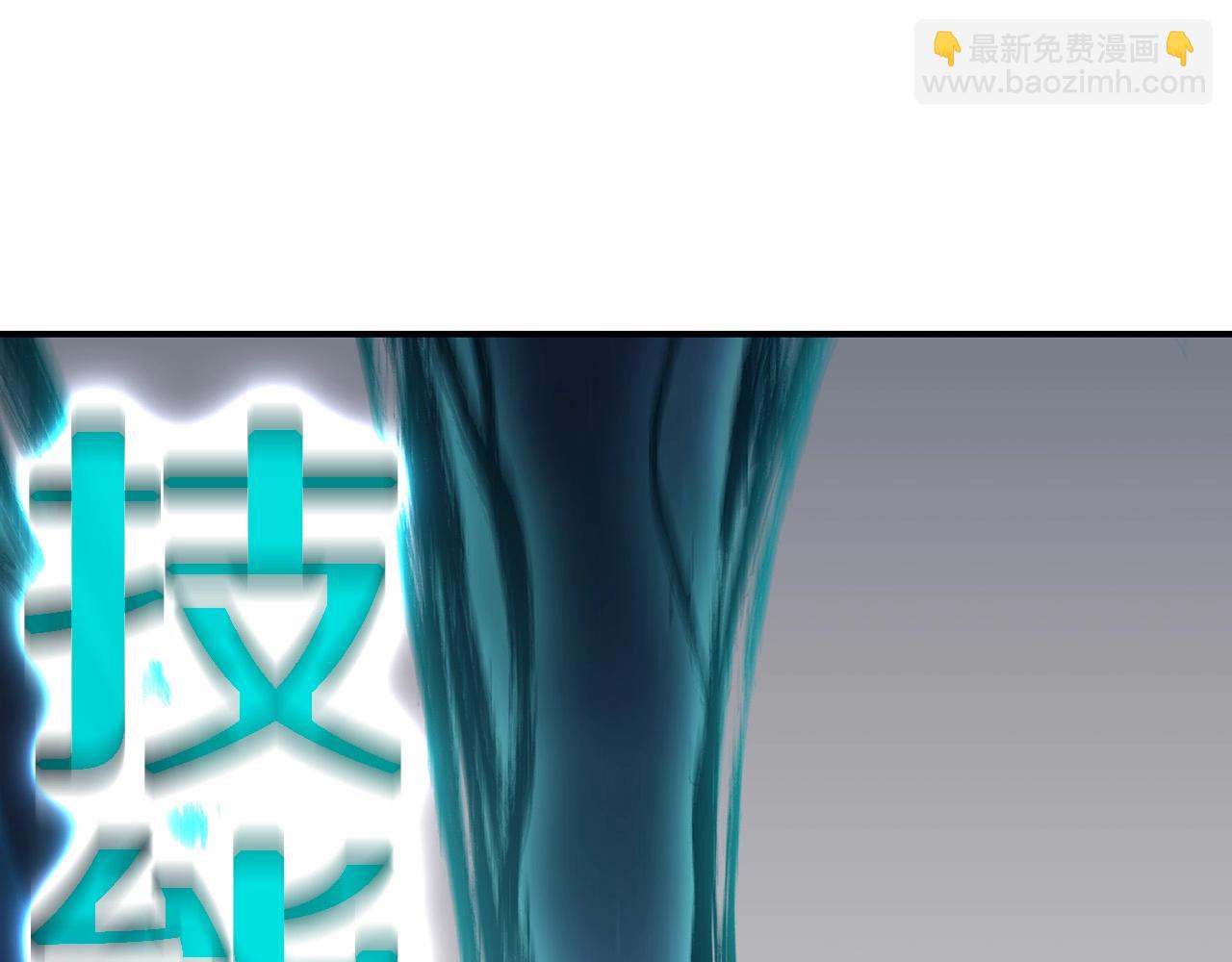 災難級英雄歸來 - 第38話 連斬(6/6) - 5