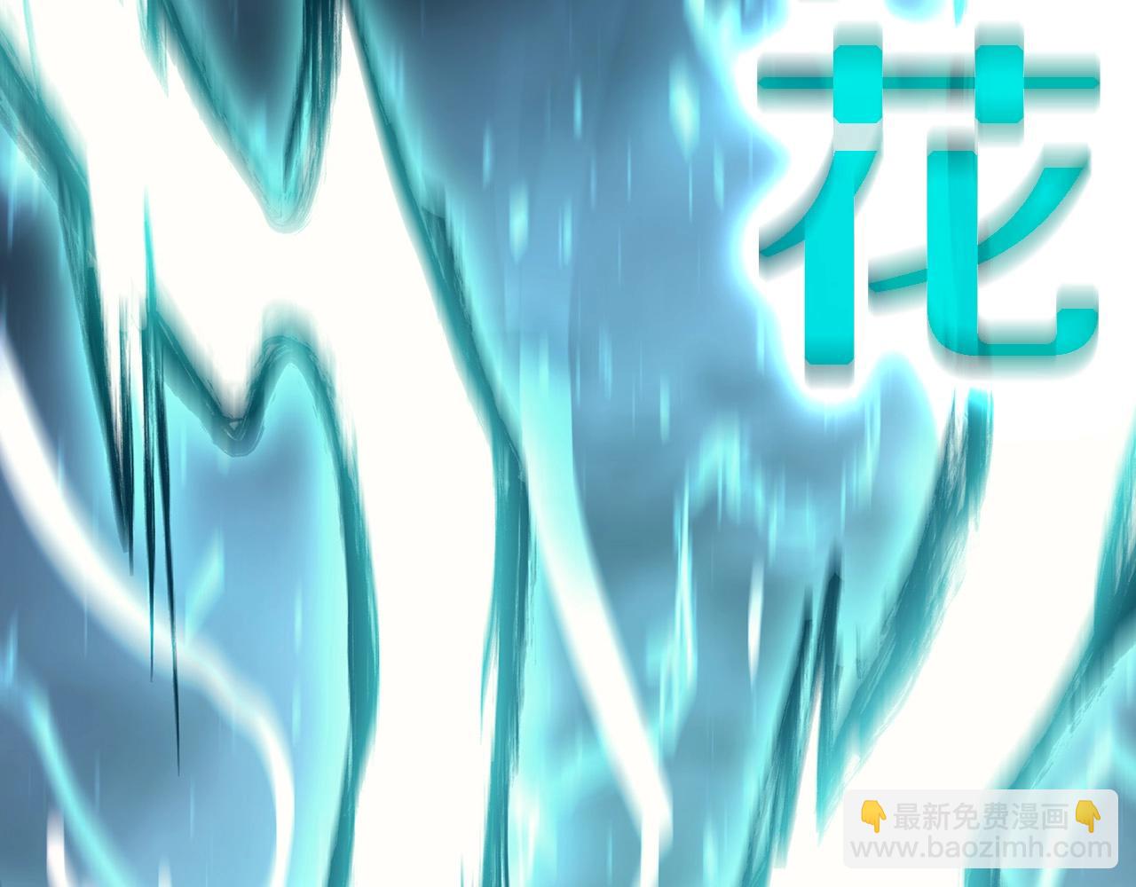 災難級英雄歸來 - 第38話 連斬(6/6) - 2