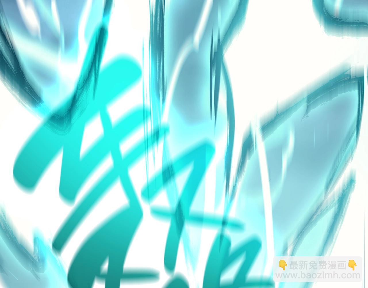 災難級英雄歸來 - 第38話 連斬(6/6) - 3