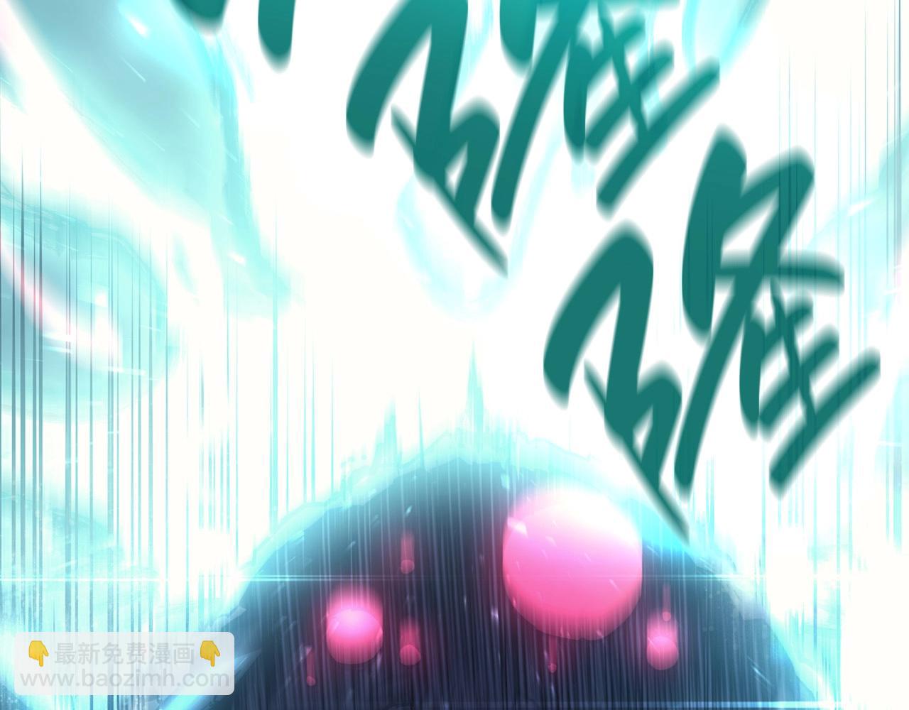 災難級英雄歸來 - 第38話 連斬(6/6) - 4