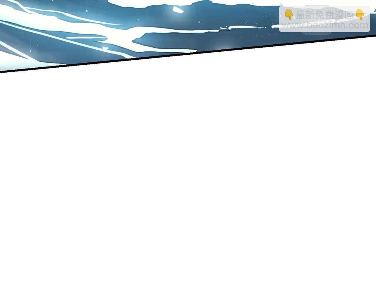 災難級英雄歸來 - 第38話 連斬(6/6) - 1