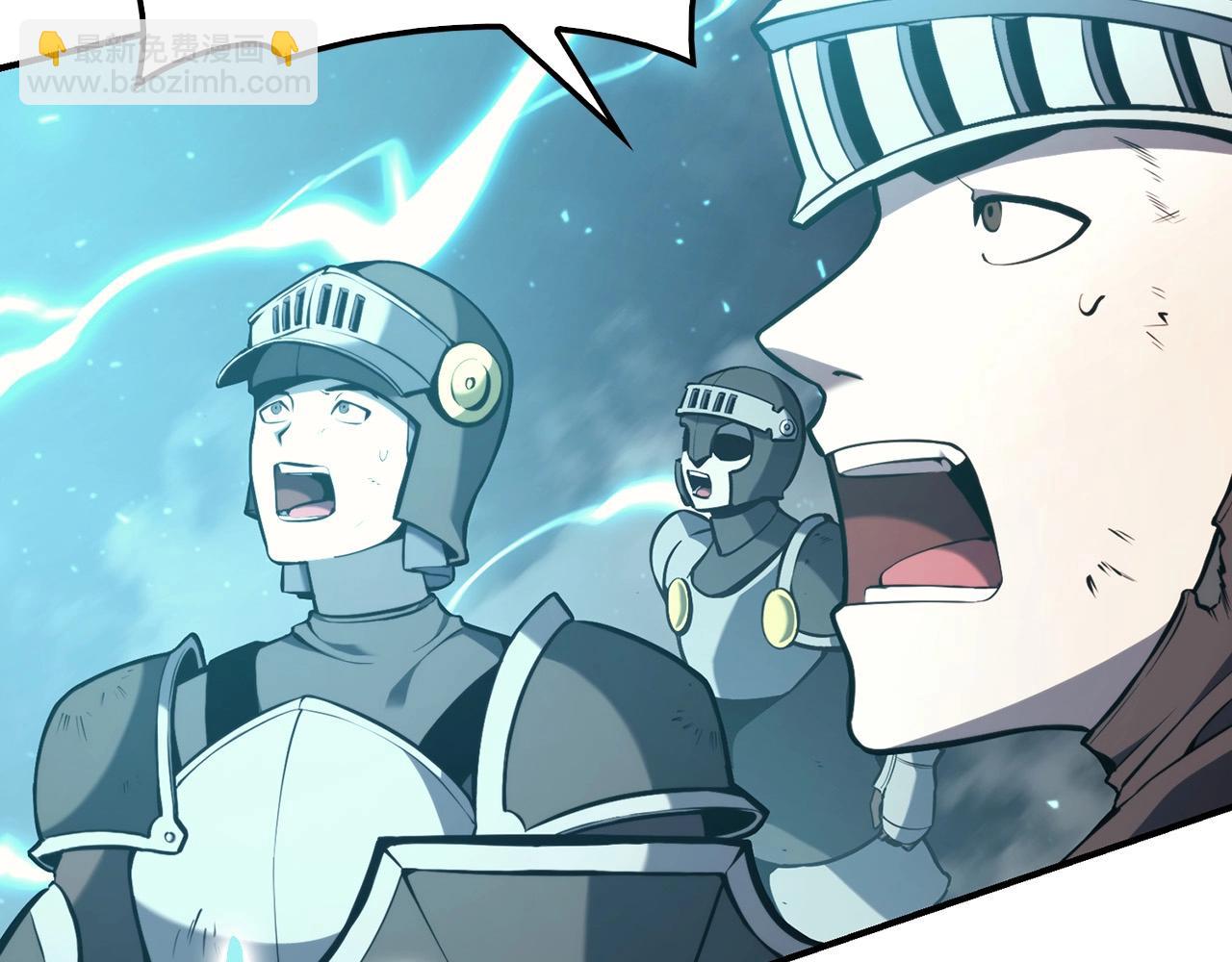 災難級英雄歸來 - 第38話 連斬(6/6) - 4