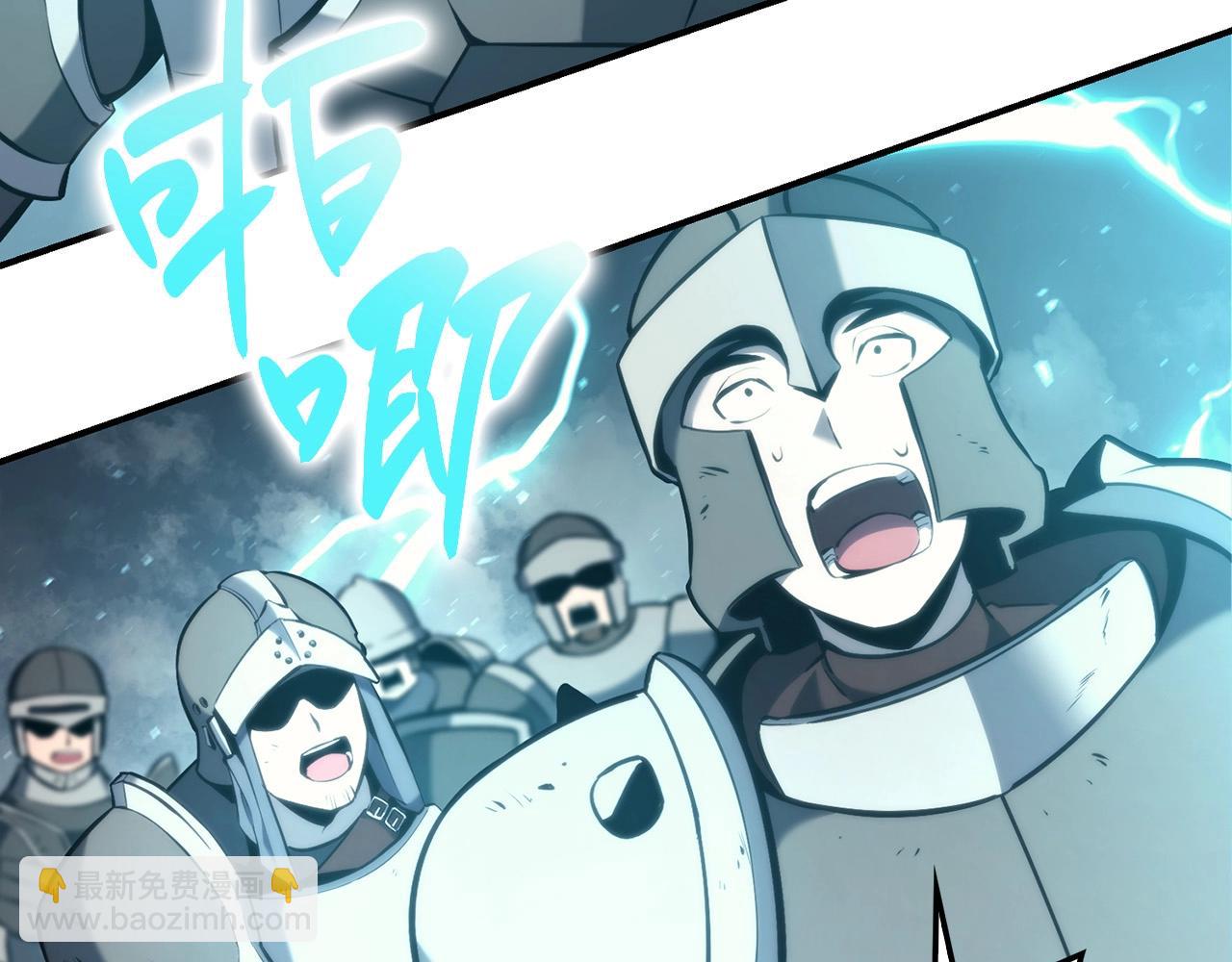 災難級英雄歸來 - 第38話 連斬(6/6) - 5