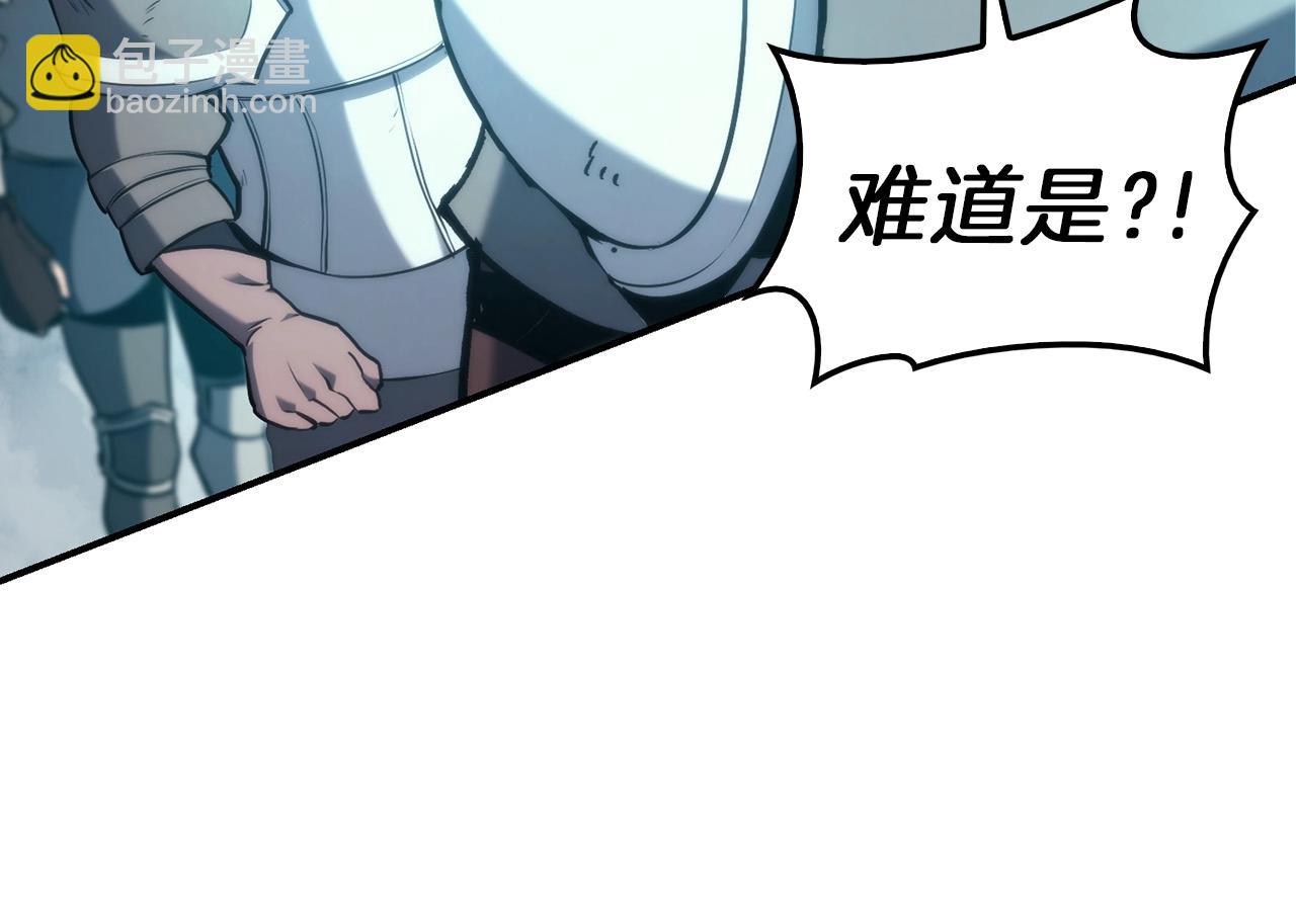 災難級英雄歸來 - 第38話 連斬(6/6) - 6