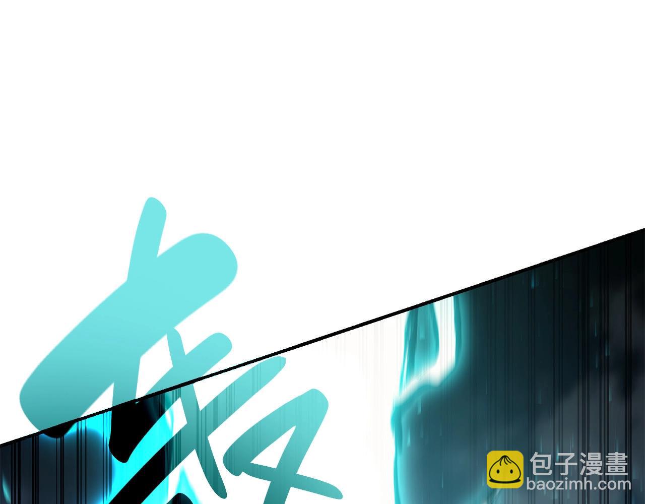 災難級英雄歸來 - 第38話 連斬(6/6) - 1