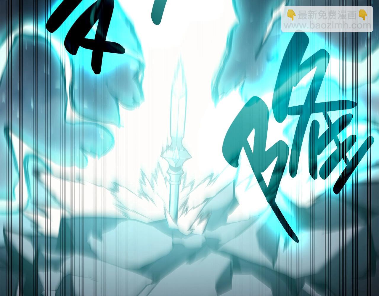 災難級英雄歸來 - 第38話 連斬(6/6) - 2