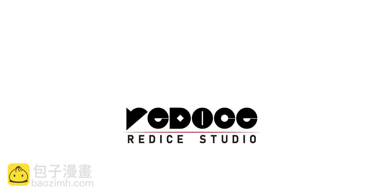 災難級英雄歸來 - 第38話 連斬(6/6) - 3