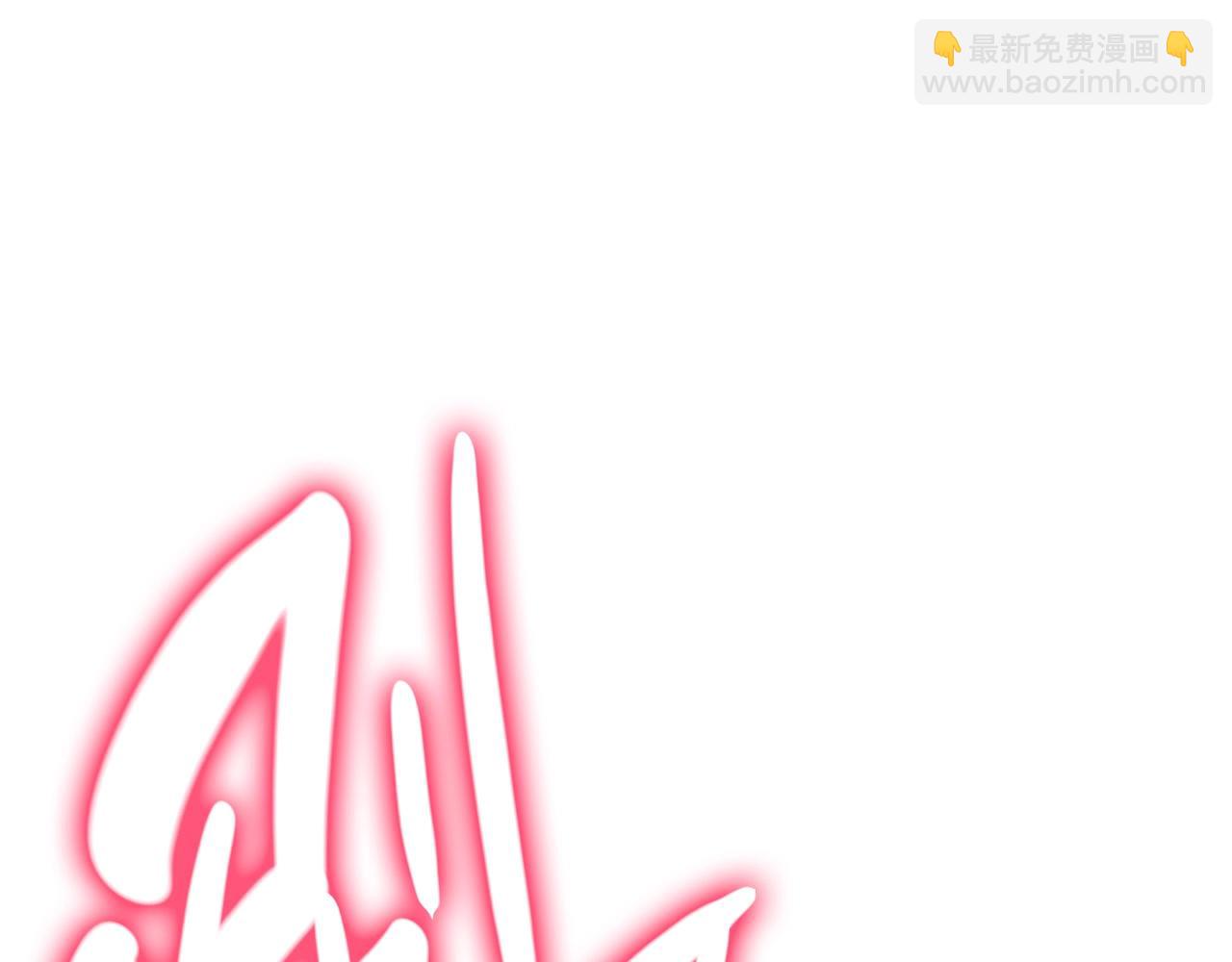 災難級英雄歸來 - 第38話 連斬(1/6) - 3