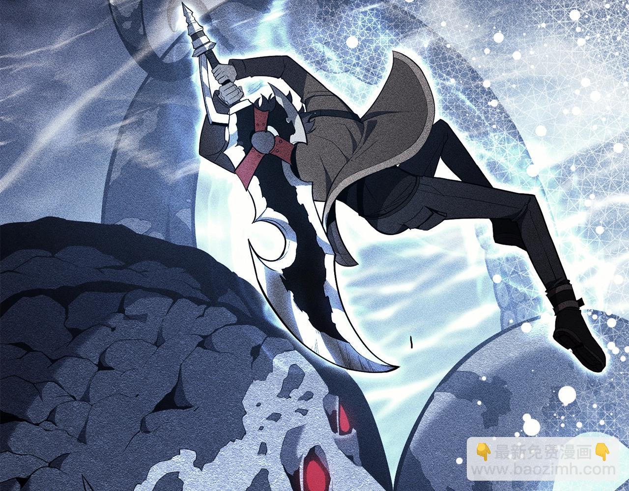 災難級英雄歸來 - 第38話 連斬(1/6) - 1