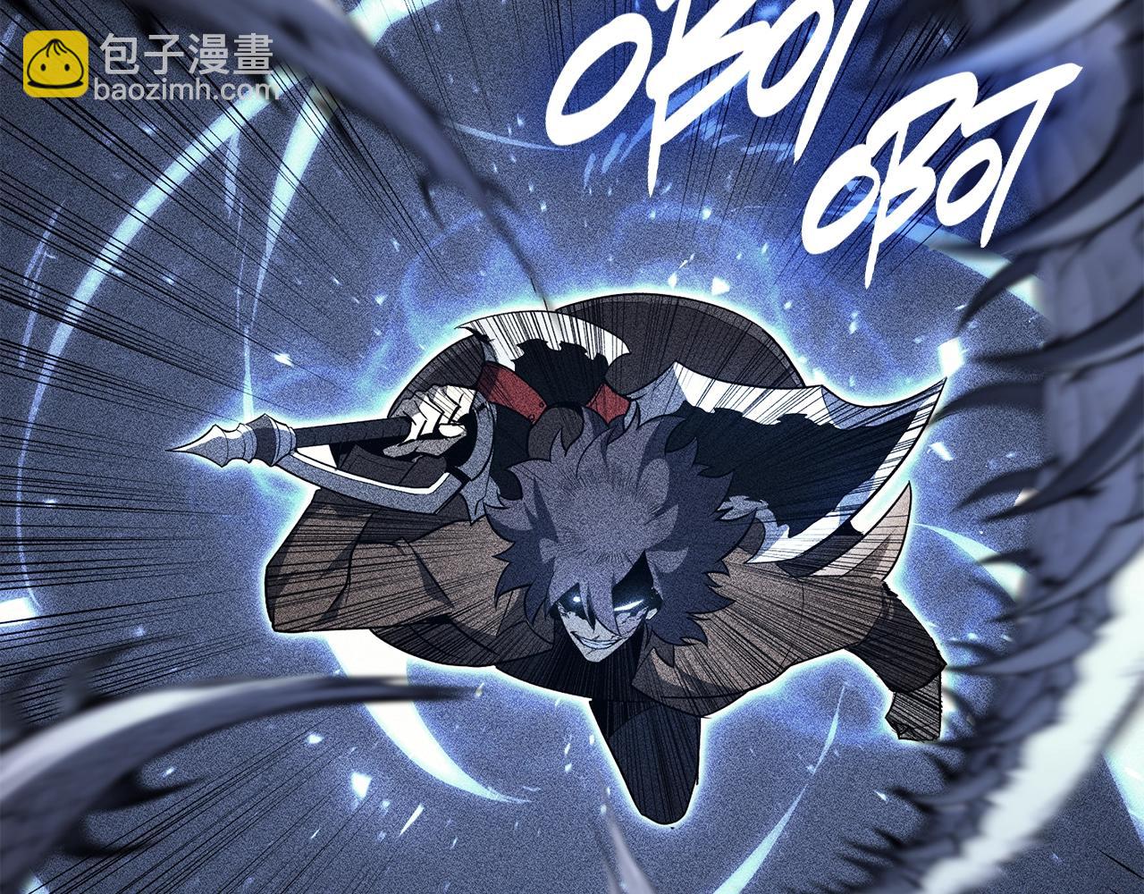 災難級英雄歸來 - 第38話 連斬(1/6) - 1