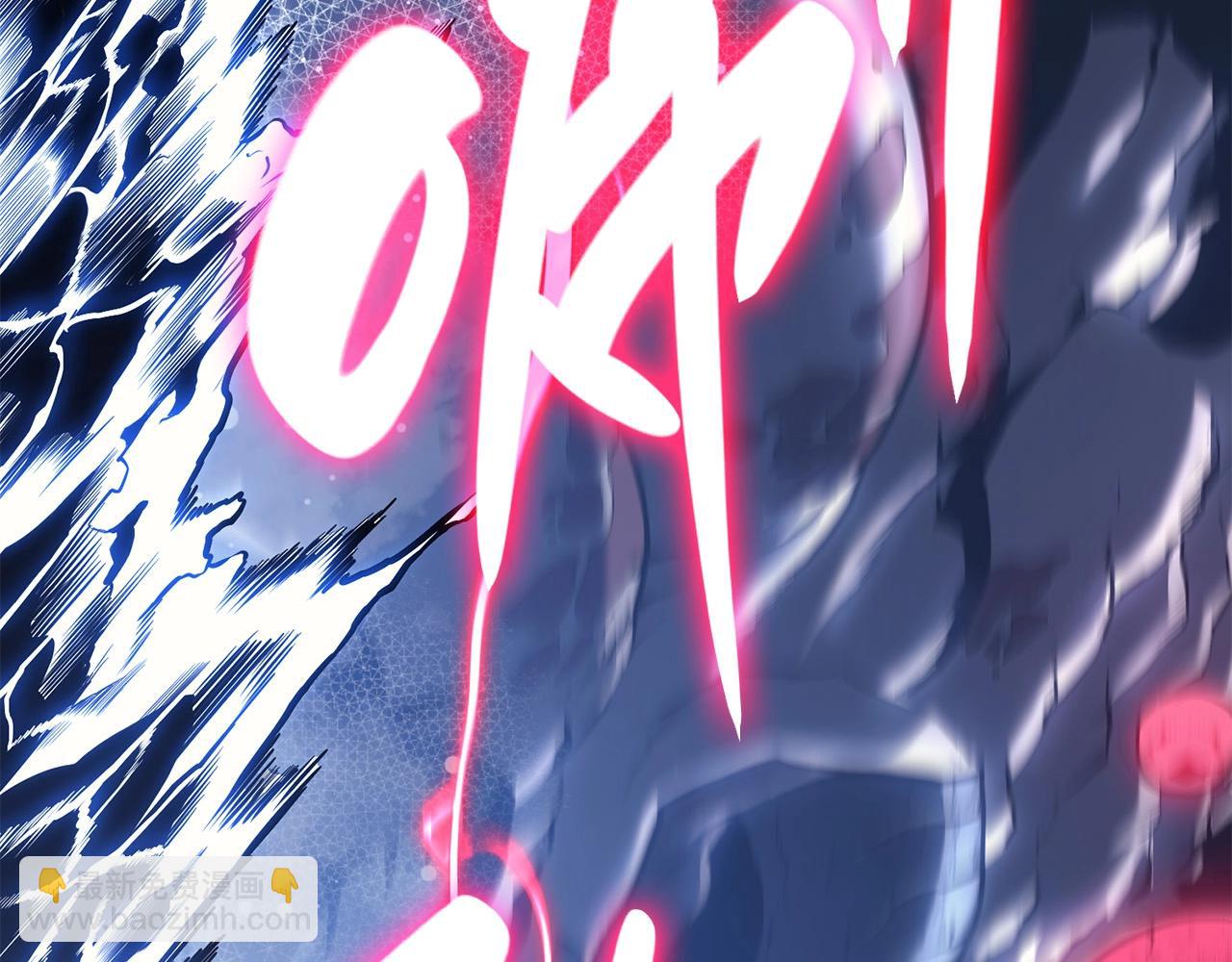 災難級英雄歸來 - 第38話 連斬(1/6) - 7