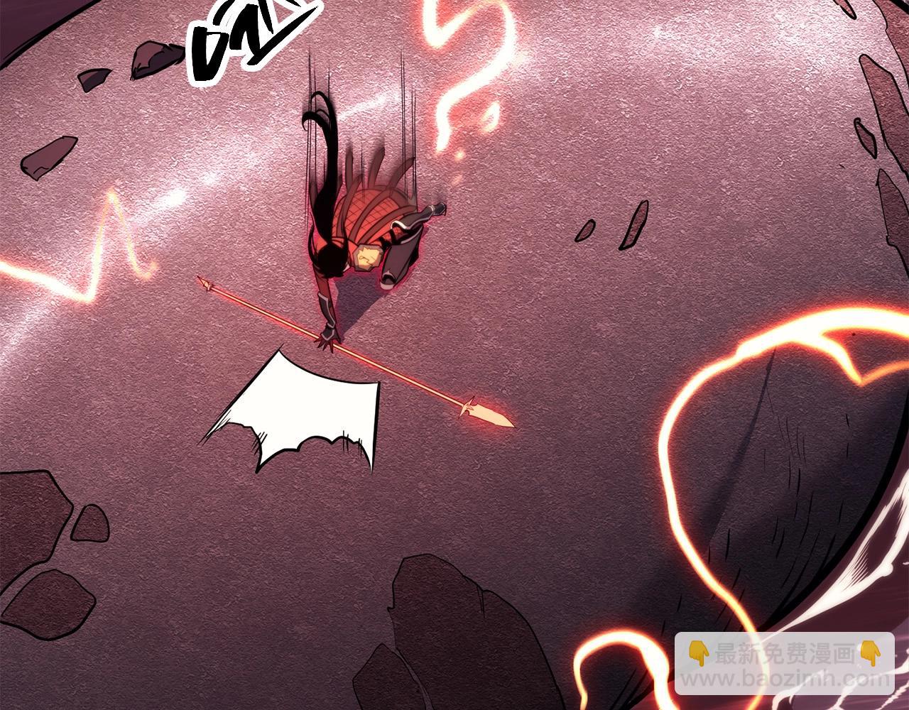 災難級英雄歸來 - 第38話 連斬(2/6) - 6