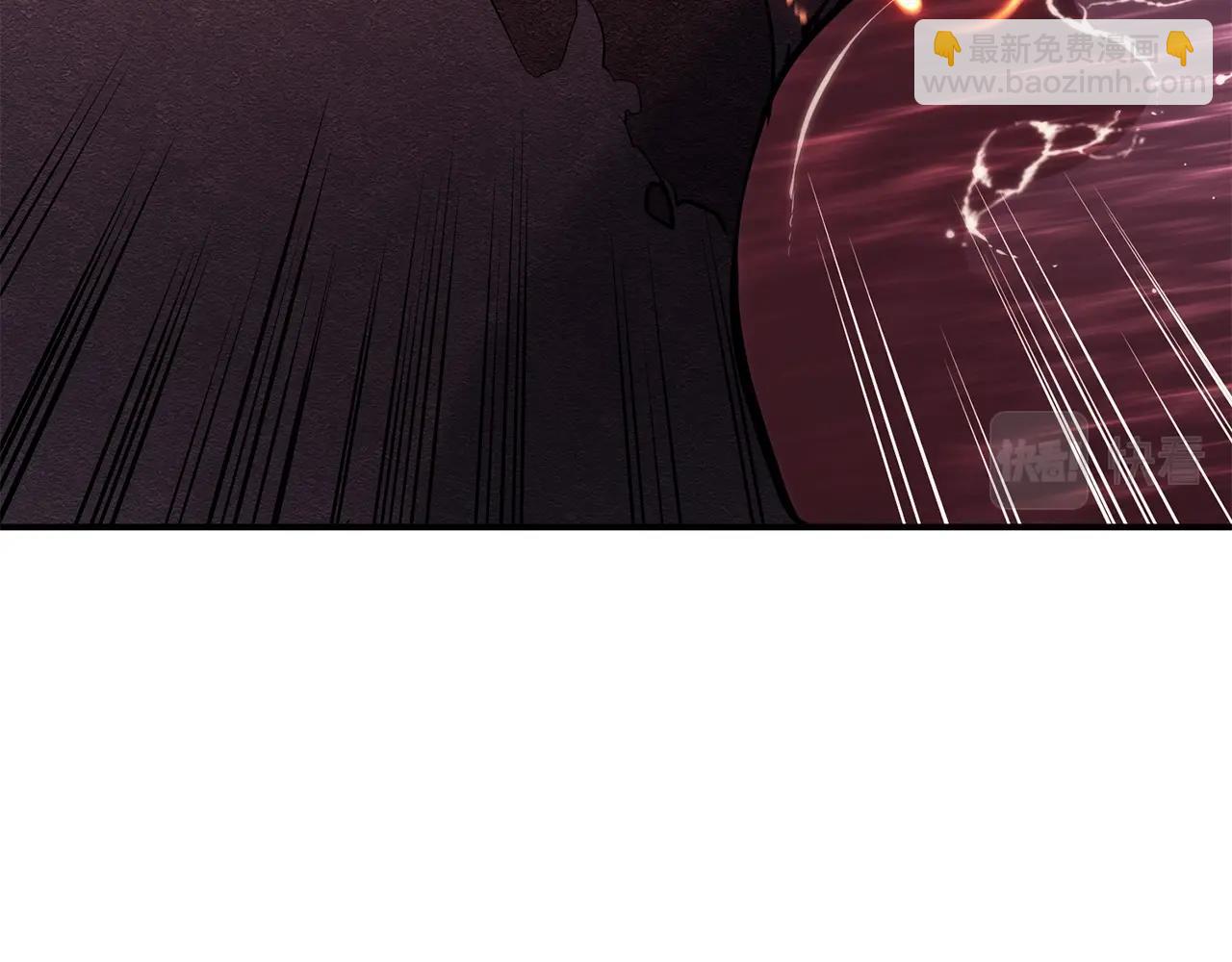 災難級英雄歸來 - 第38話 連斬(2/6) - 7