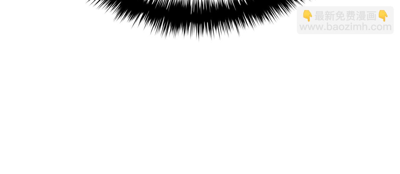 災難級英雄歸來 - 第38話 連斬(2/6) - 2