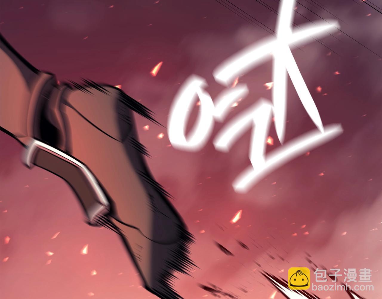 災難級英雄歸來 - 第38話 連斬(2/6) - 4