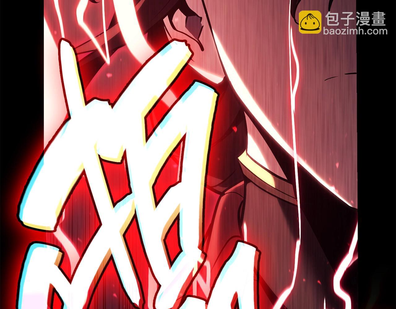 災難級英雄歸來 - 第38話 連斬(2/6) - 3