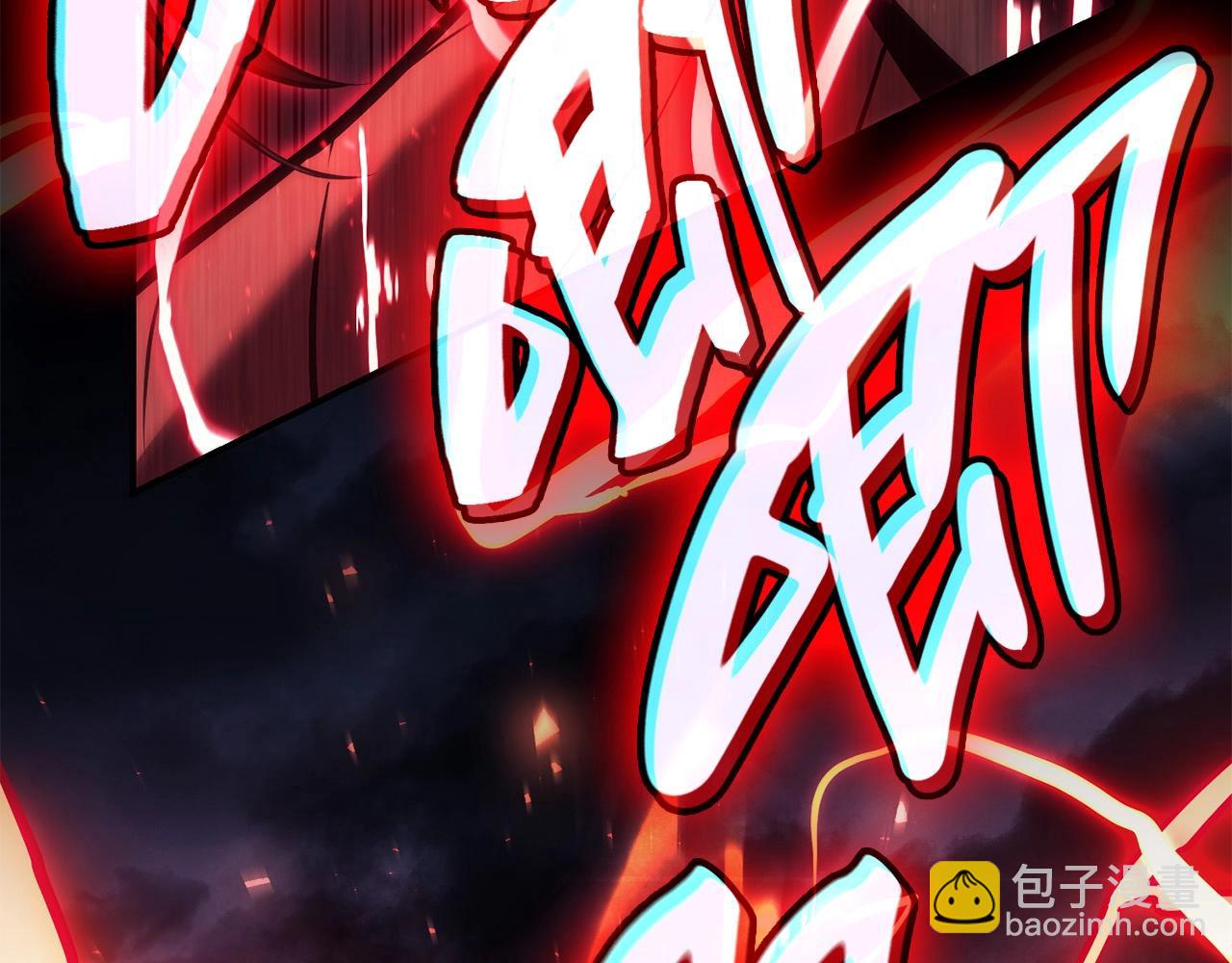 災難級英雄歸來 - 第38話 連斬(2/6) - 4